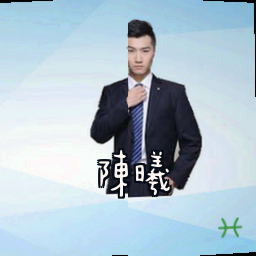 陈曦